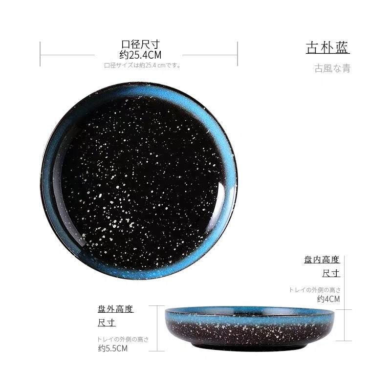 Deep Round Ceramic Dinner Plate