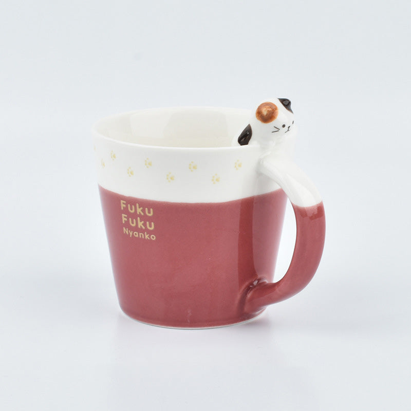 Embossed Cat Ceramic Cup