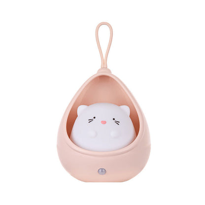 Smart Sensor Cute Night Light