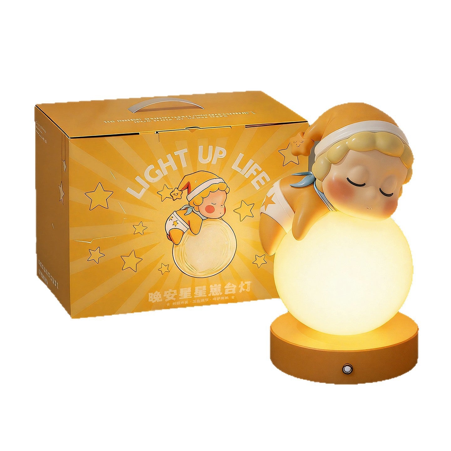 Star Baby Sleeping Table Lamp