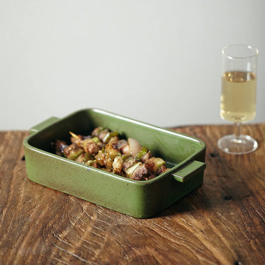 Stoneware Square Baking Pan