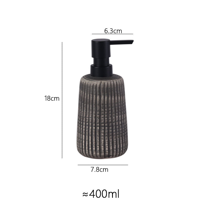 Vertical Stripe Lotion Bottle
